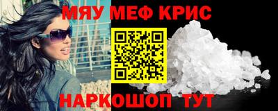 трава Лесосибирск