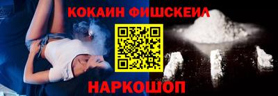 трава Лесосибирск