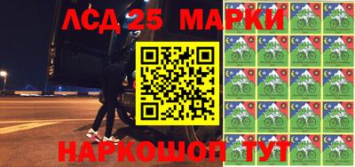 ALPHA PVP Ливны