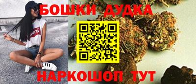 ALPHA PVP Ливны