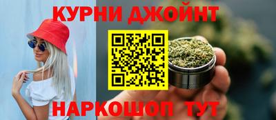 трава Лесосибирск