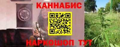 мефедрон Ликино-Дулёво