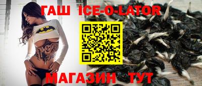 мефедрон Ликино-Дулёво