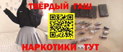 мефедрон Ликино-Дулёво