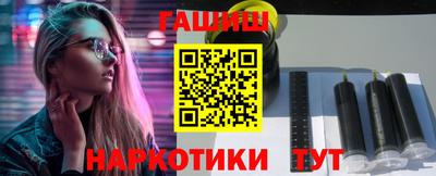 мефедрон Ликино-Дулёво